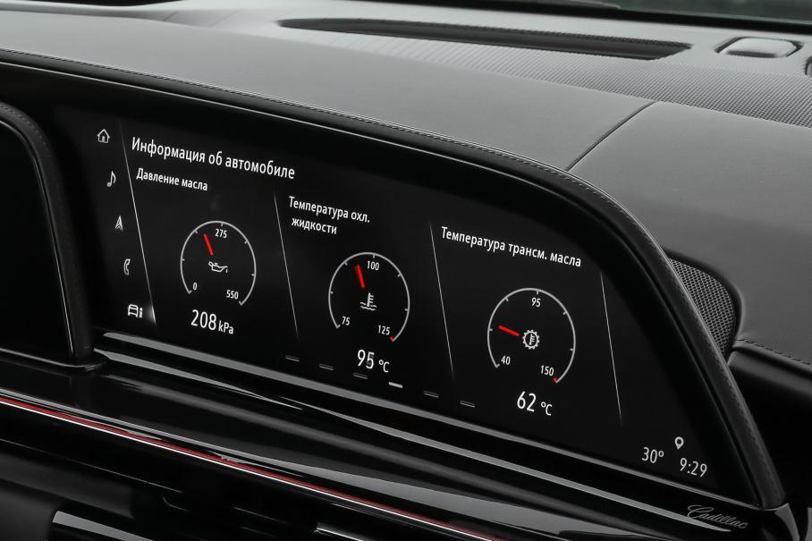 Cadillac Escalade: поменялся во всём, но остался собой