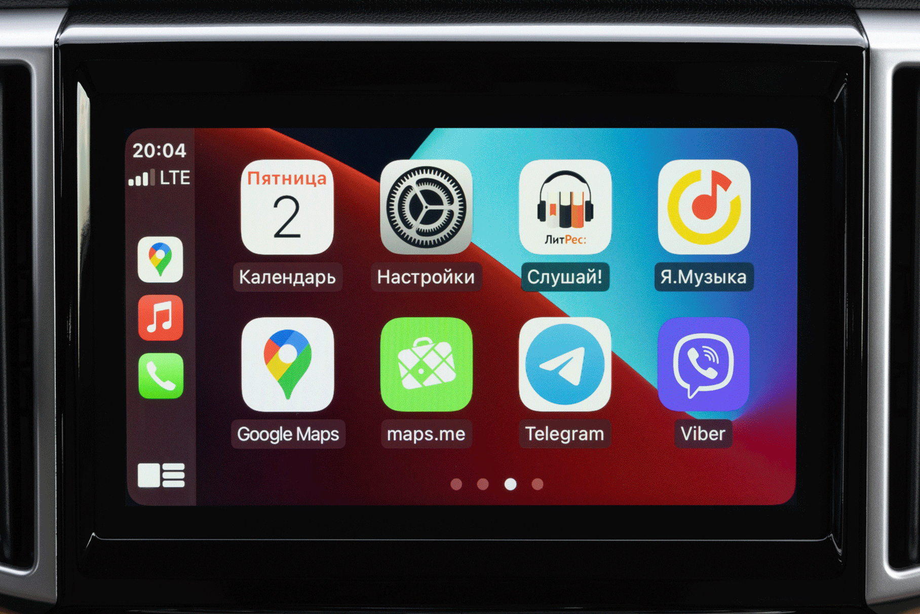 Возвращенцы: китайские пикапы Great Wall Wingle 7 и Poer