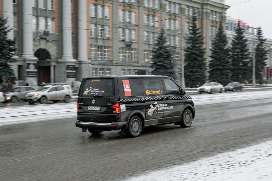 Экспедиция «Страна энтузиастов»: позади Екатеринбург