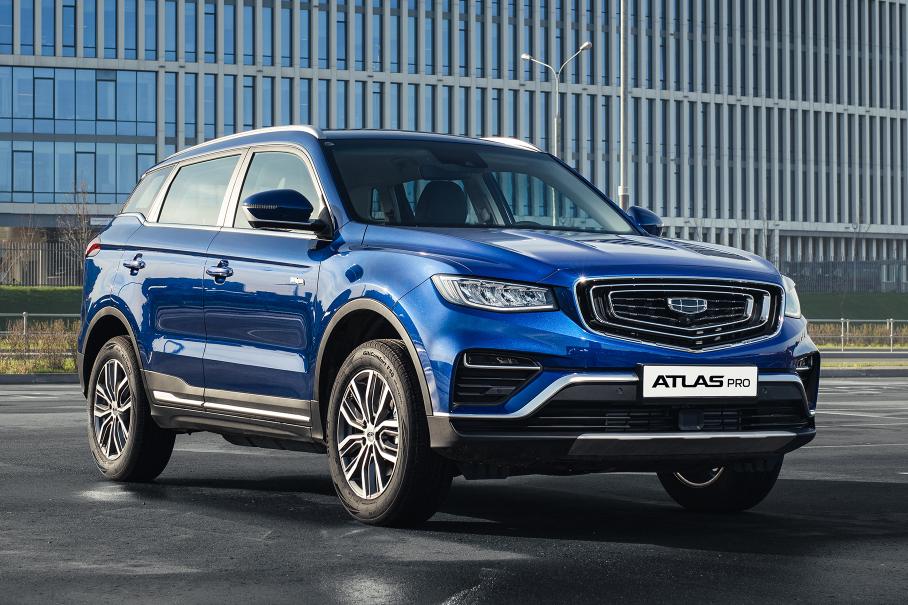 Geely Atlas Pro
