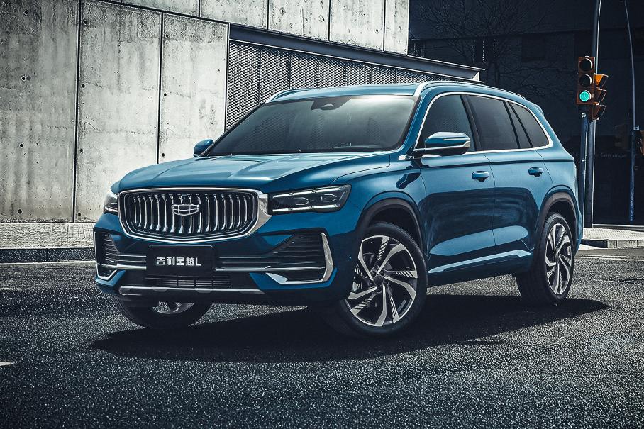 Geely KX11