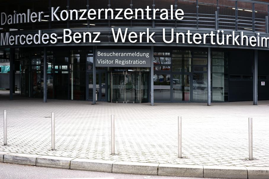 Больше никакой путаницы: Daimler переименовался в Mercedes-Benz