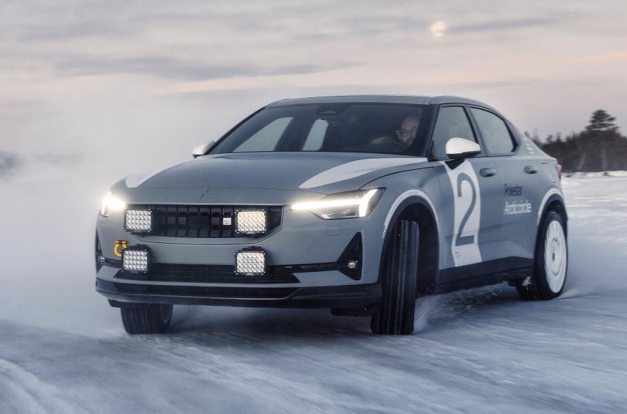Polestar 2 Arctic Circle