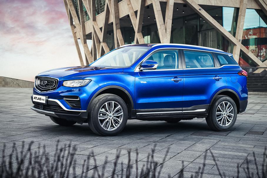 Geely Atlas