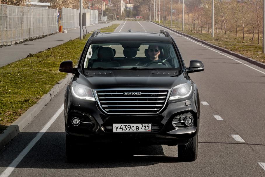 Haval H9
