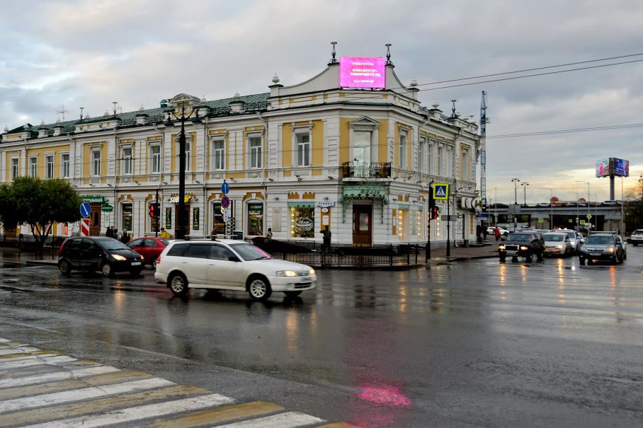 Большинство россиян готовы доносить на нарушителей ПДД, показало исследование