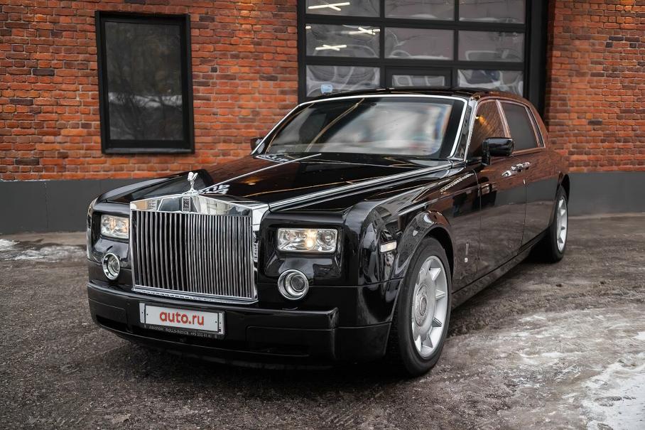 Rolls-Royce Phantom