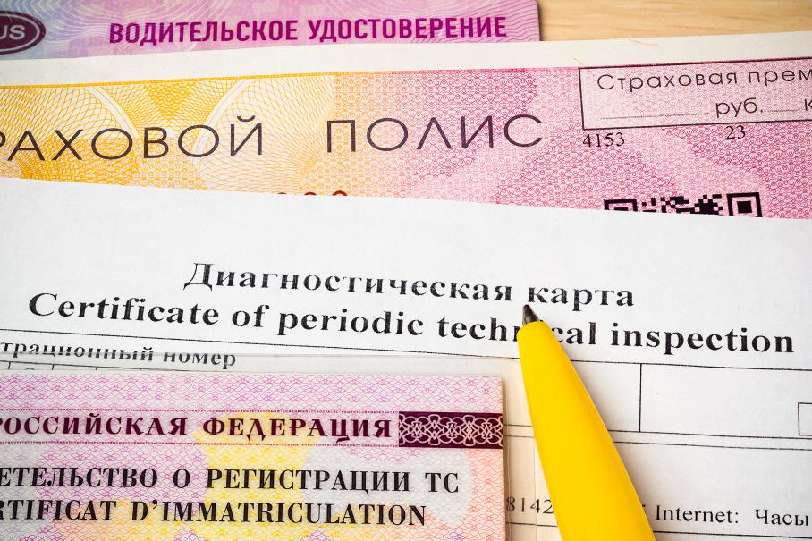 В России ввели новый штраф за езду без диагностической карты