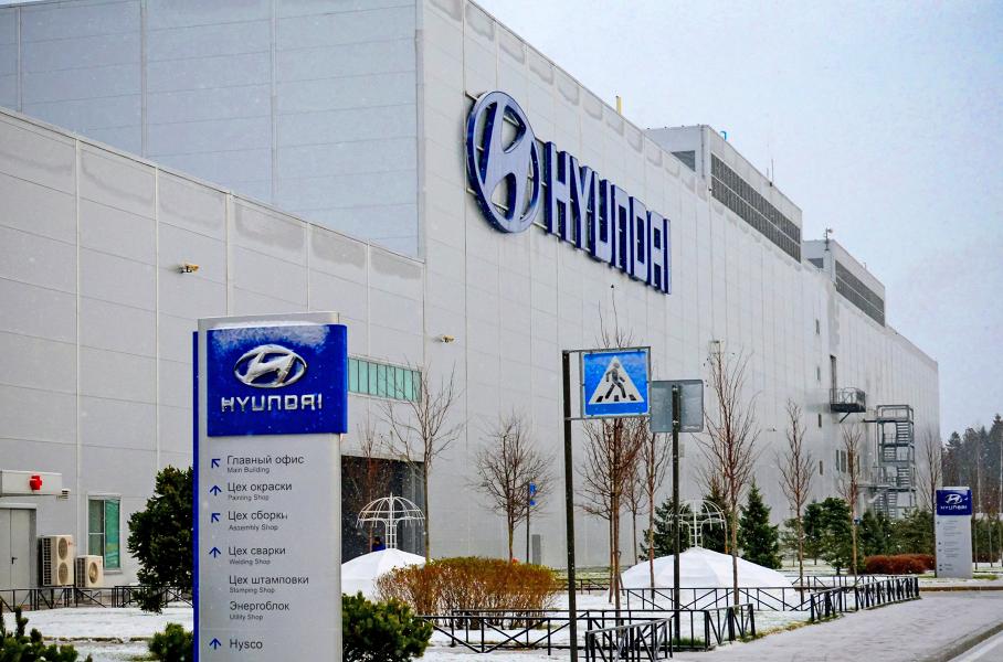Завод Hyundai в Санкт-Петербурге
