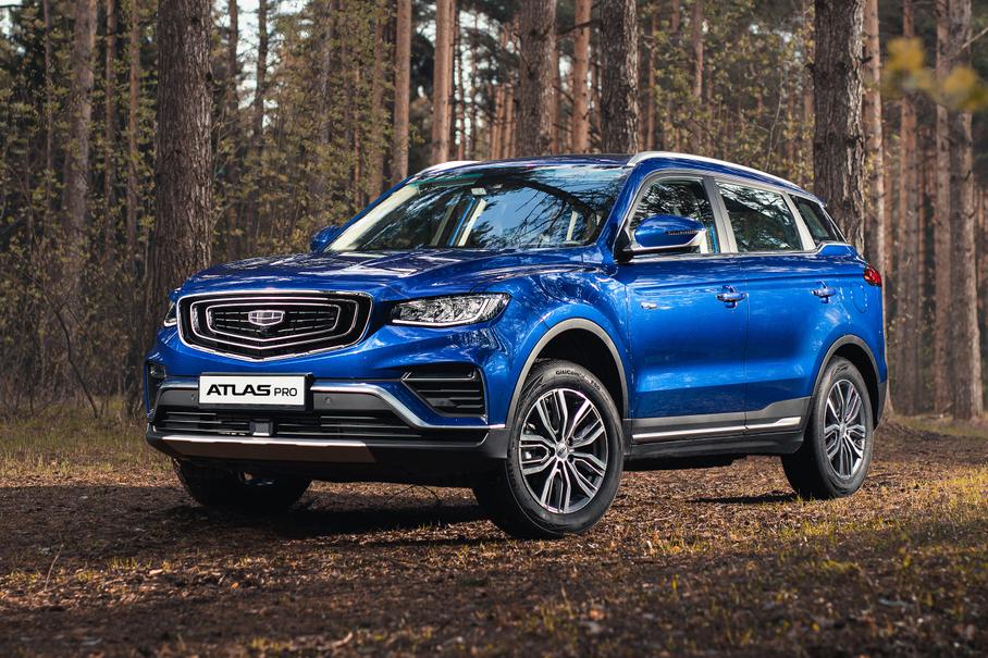 Geely Atlas Pro в России