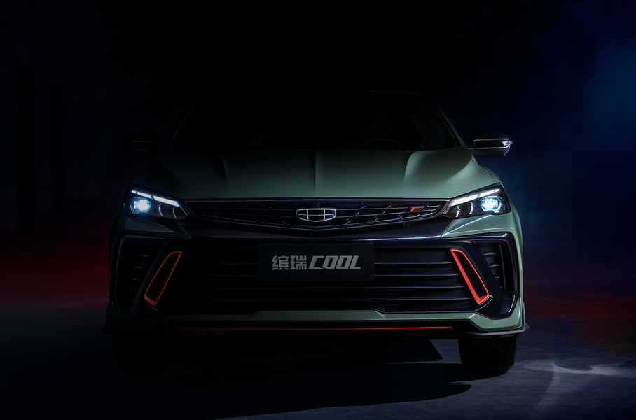 Geely Binrui Cool