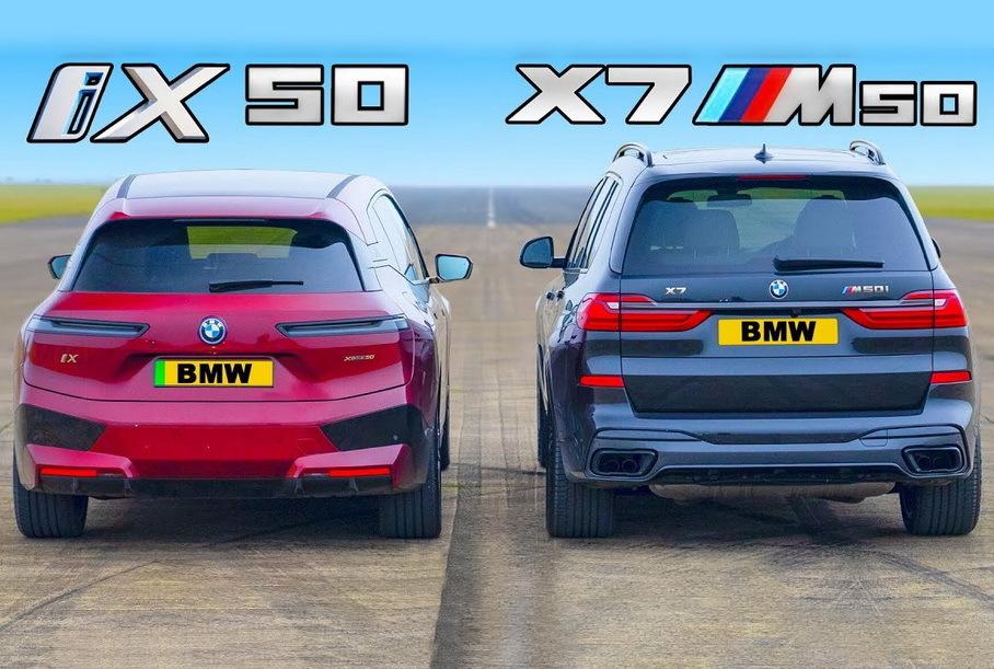 Дрэг-гонка BMW: электромобиль iX против бензинового X7 M50i
