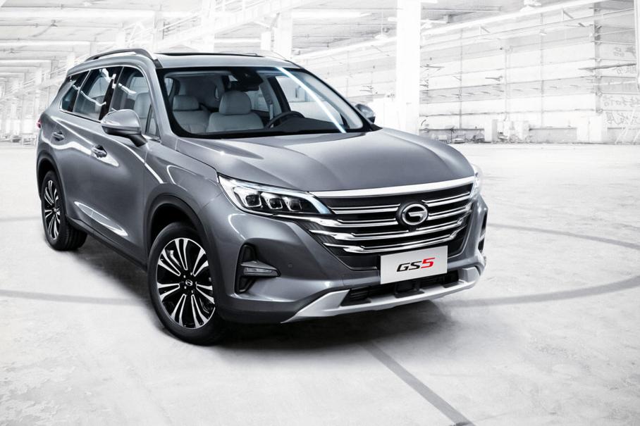 GAC GS5