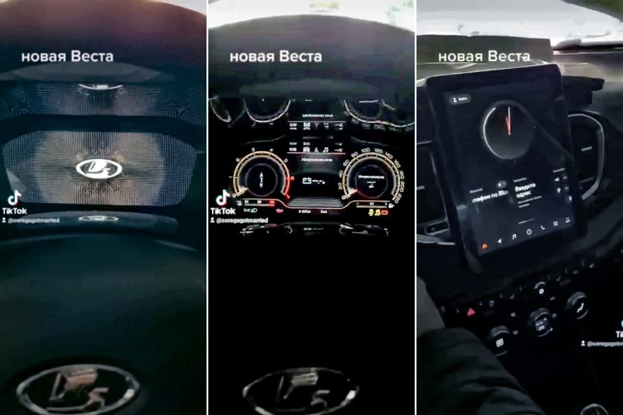 Кадры из видео