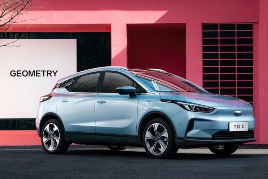 В России появился первый электрокар Geely Geometry. Но купить его нельзя