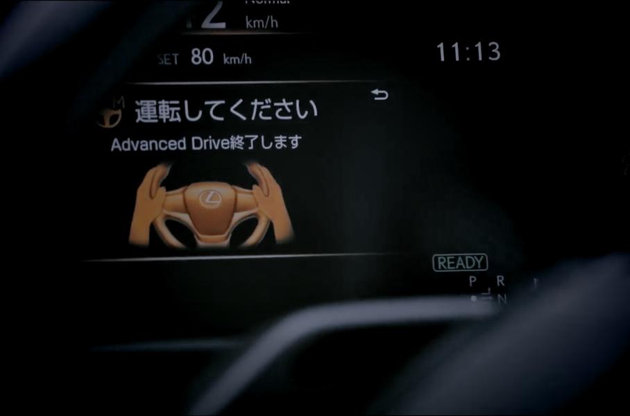 Toyota начала разрабатывать автопилот на основе машинного зрения