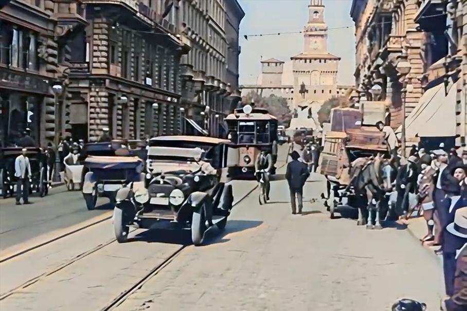 Милан, 1920 г.