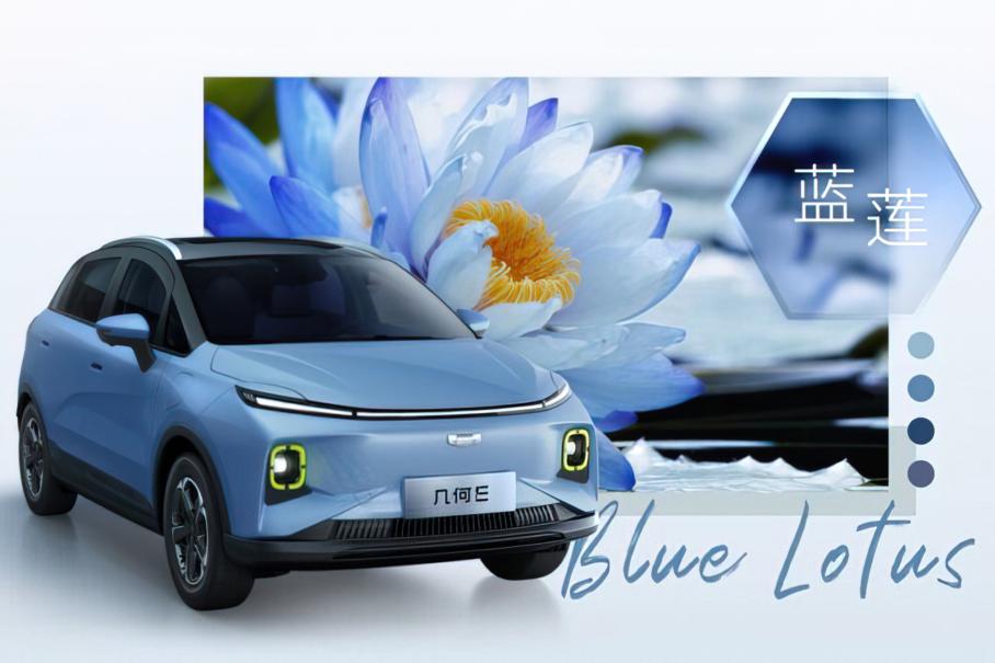 Geely выпустит новый недорогой кроссовер для молодежи