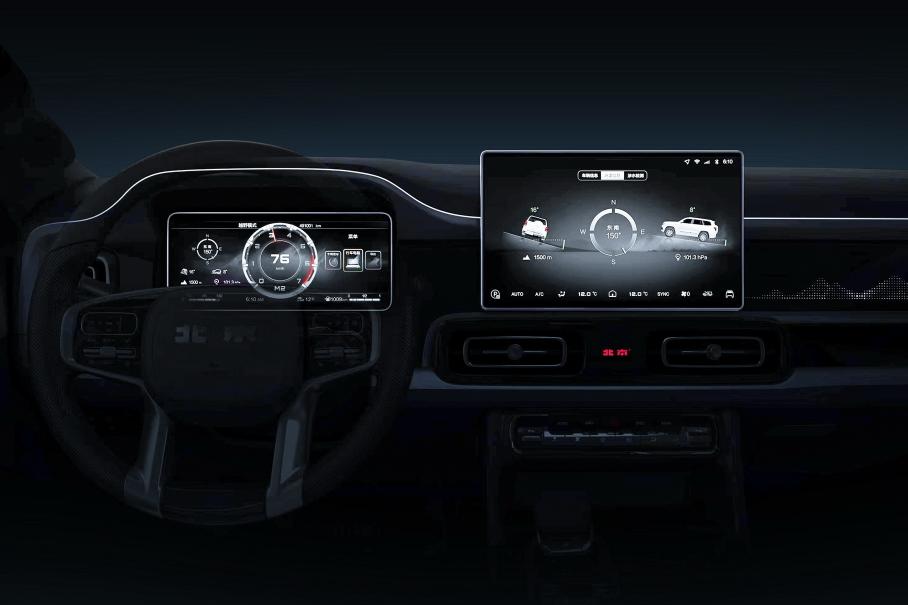 Государственный холдинг Китая показал салон новейшего вездехода