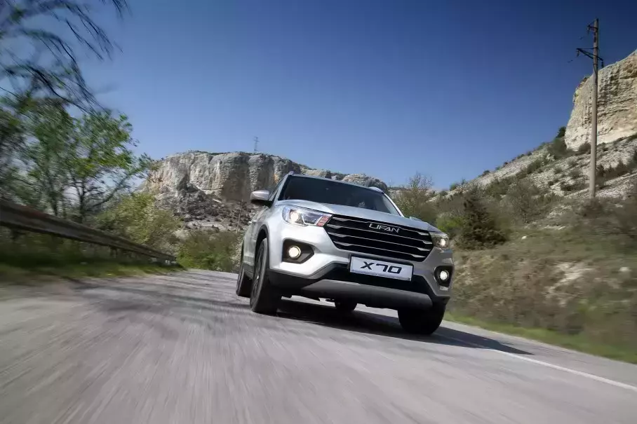 Lifan X70