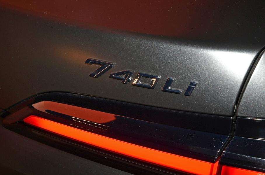 BMW 740Li G70, autohome.com.cn