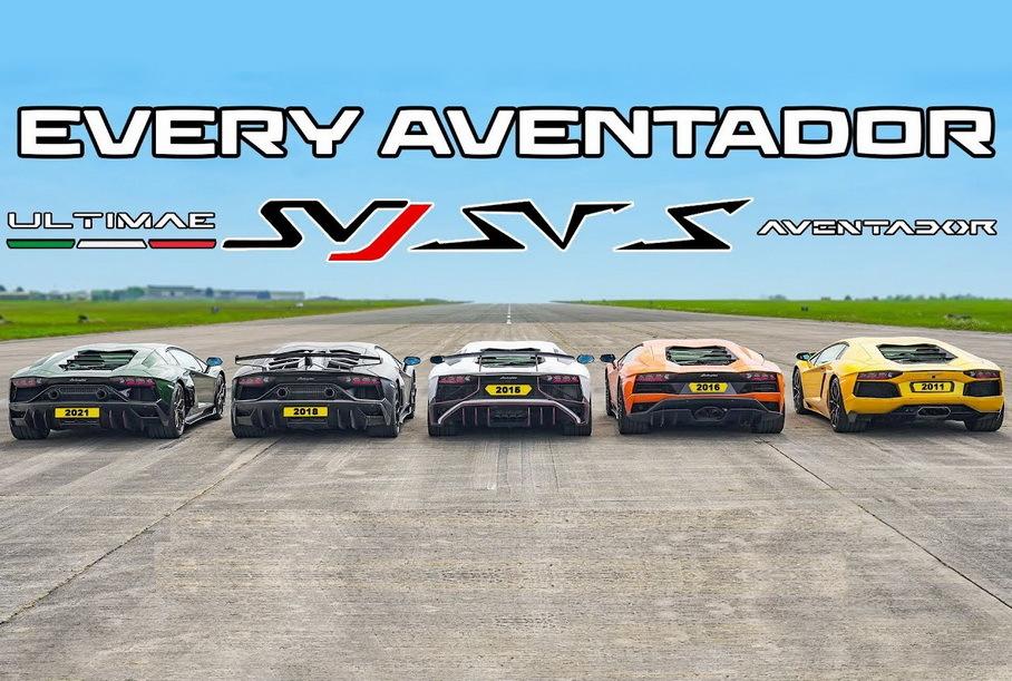 Видео: четыре модификации Lamborghini Aventador сразились в дрэге
