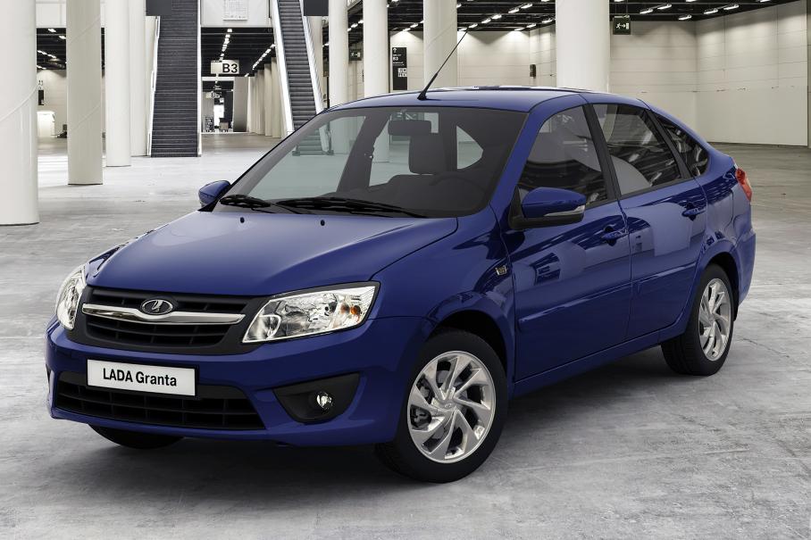 Lada Granta