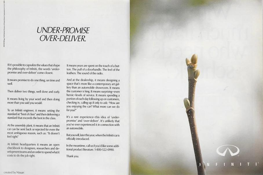 Типичный пример абстрактной рекламы Infiniti. Надо ли говорить, что американцы не оценили «высокий штиль»?!