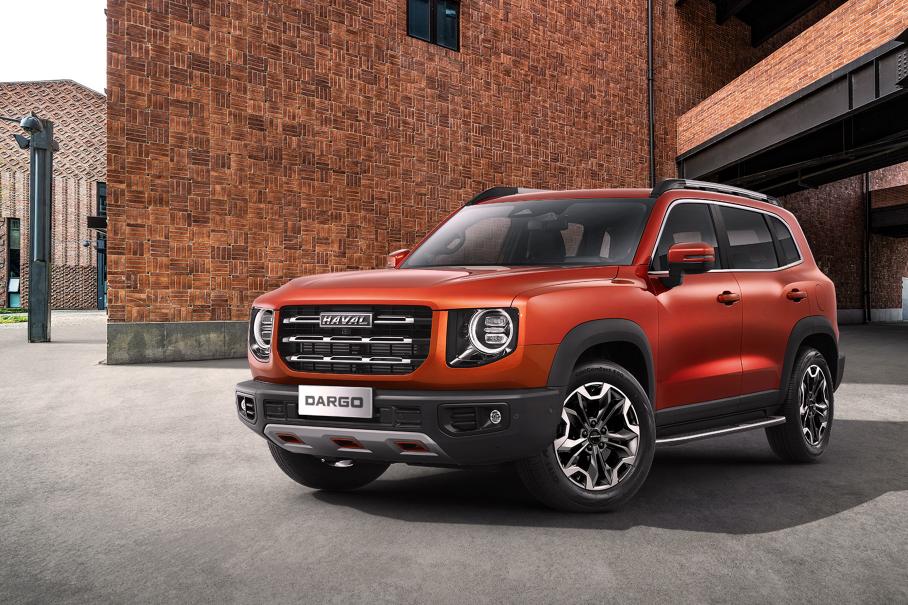 Haval Dargo