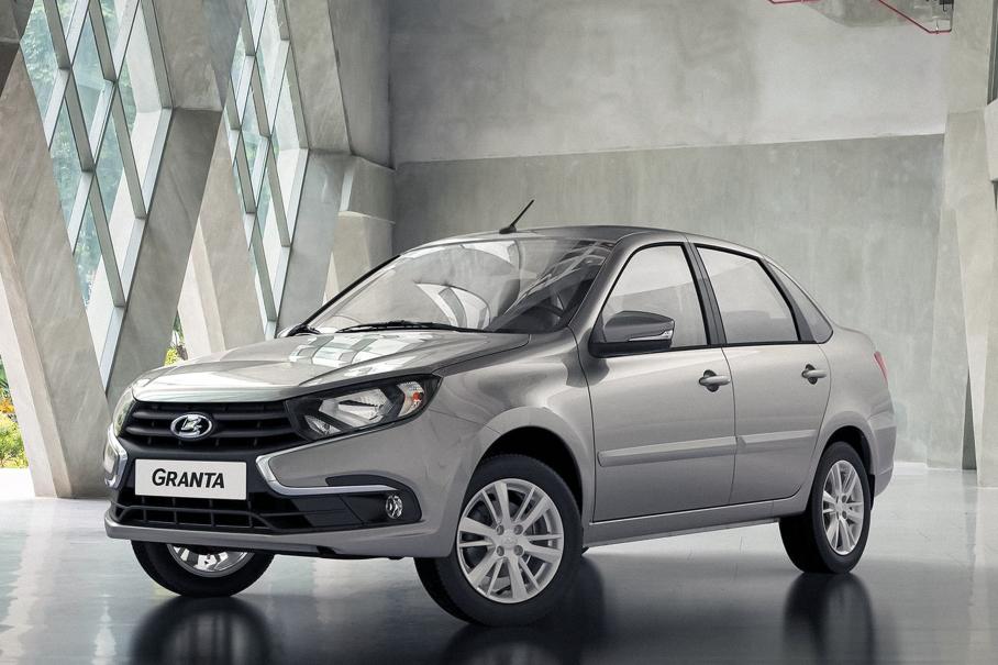Lada Granta