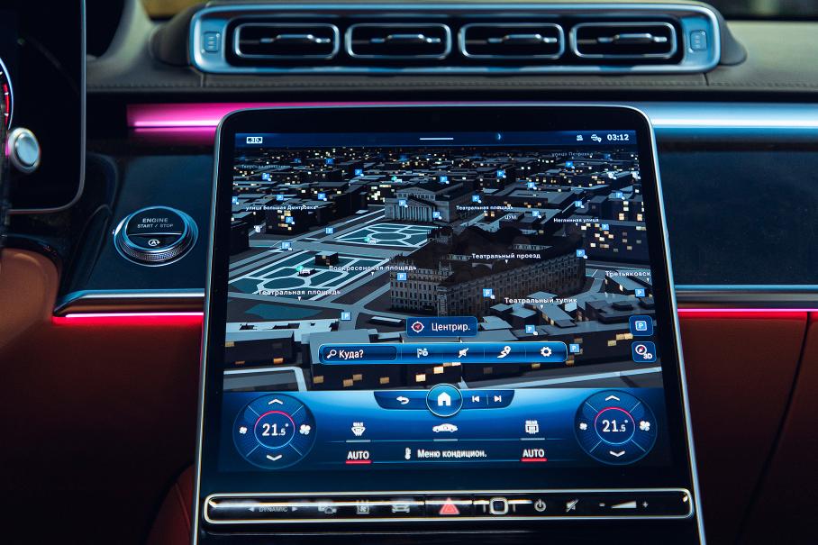 Mercedes-Benz S-Class W223