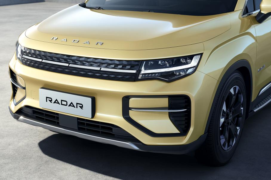 Первые фотографии китайского электропикапа Radar (это новый бренд Geely)
