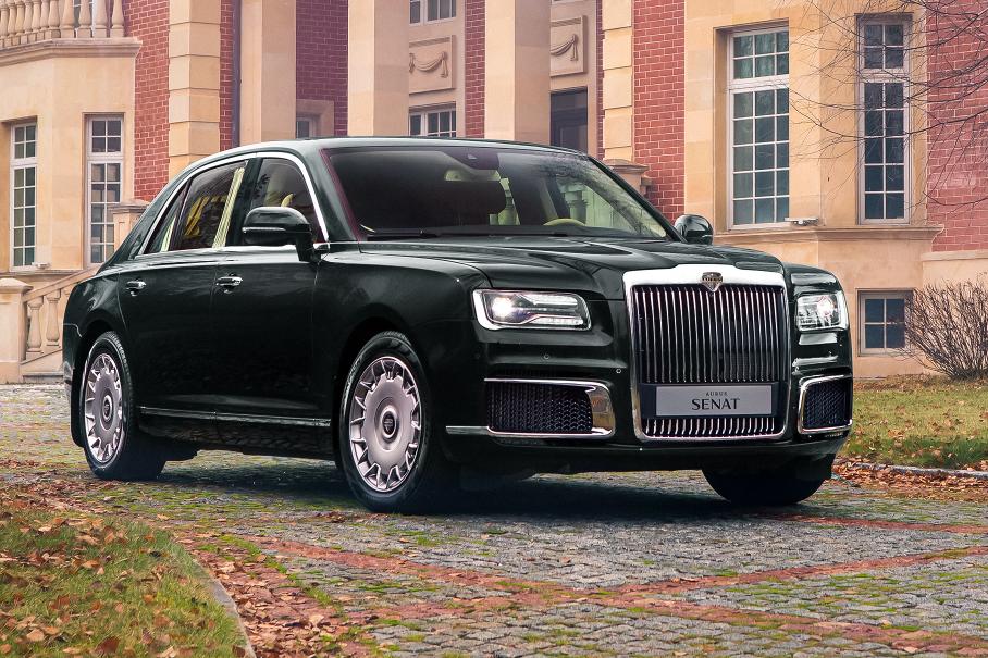 Подержанный Aurus Senat без пробега оценили в 35 миллионов рублей