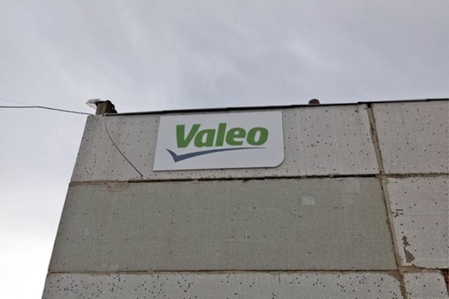 В России продают недостроенный автозавод для выпуска Chevrolet Niva