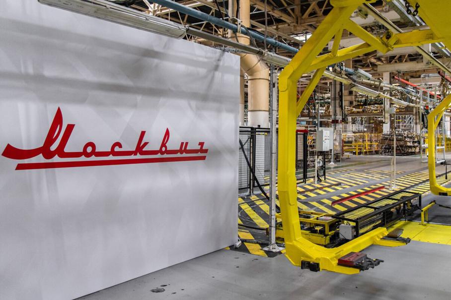 Сколько будет стоить новый «Москвич»: прогноз экспертов