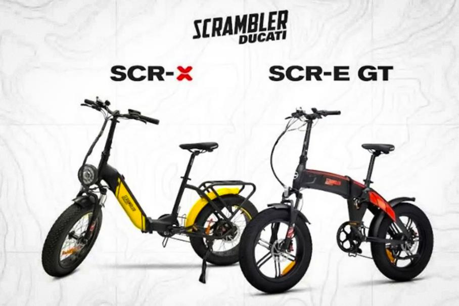 Ducati выпустила электровелосипеды с запасом хода 80 километров 