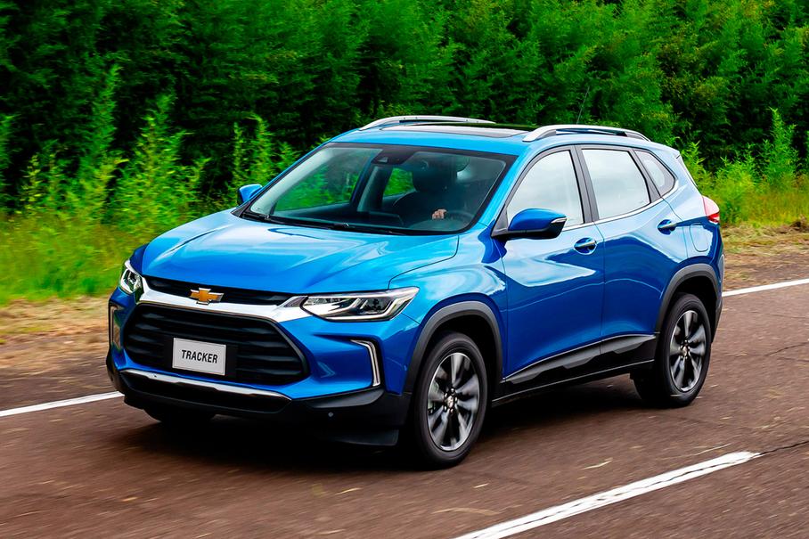 В Узбекистане запустили производство Chevrolet Tracker