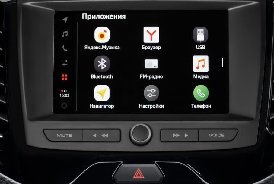 Мультимедийной системе Lada Vesta добавили новые функции