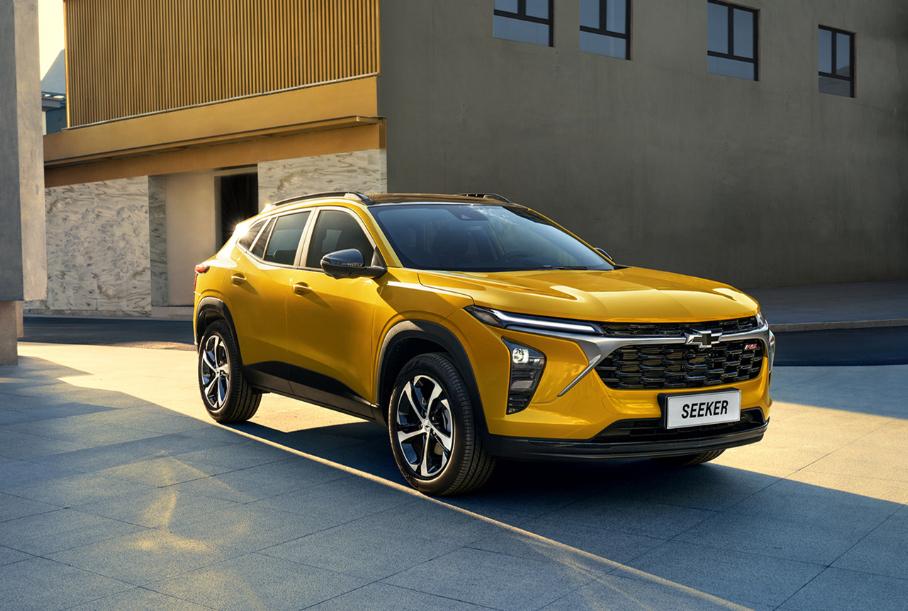 Новое кросс-купе Haval, кроссовер Chevrolet Seeker и Lada Granta с кондиционером: главное за неделю