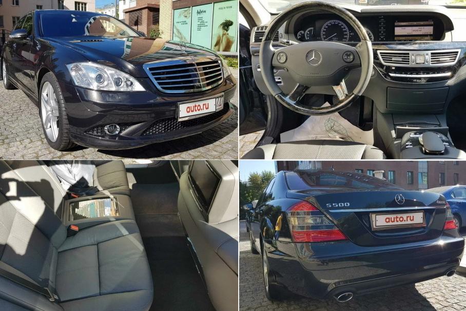 В Москве продают новый Mercedes-Benz S-Класса в кузове W221