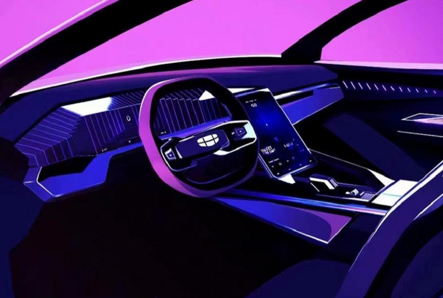 Тизер салона нового Geely Atlas