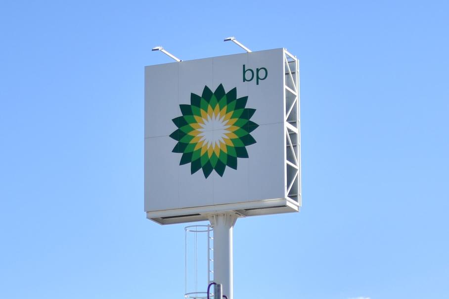 Британская BP оценила убытки из-за ухода из России 