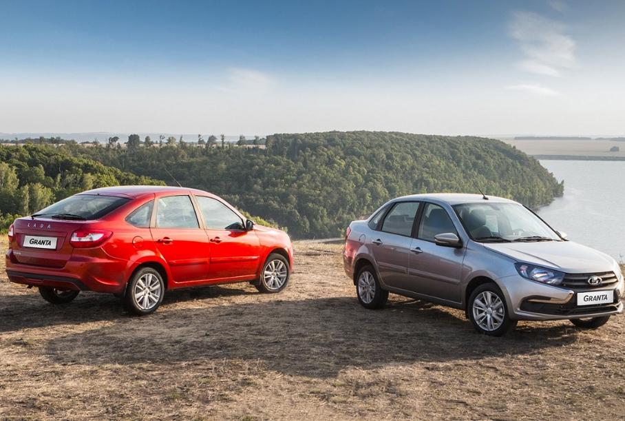 Lada Ganta Classic'22