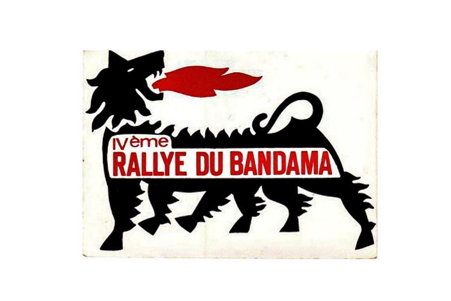 Эмблема нефтяного бренда Agip, одного из спонсоров четвертой «Бандамы», недвусмысленно намекает — гонка получилась огонь!