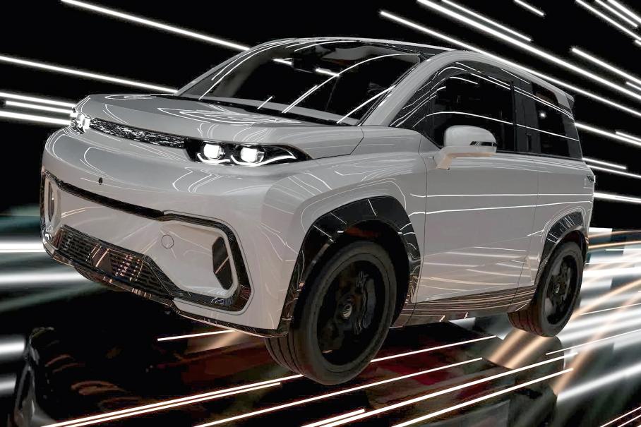 Создатели российского электрокара «Кама» открыли офис в Китае