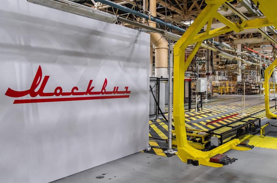 Глава «Москвича» пообещал создать собственную платформу для электрокаров