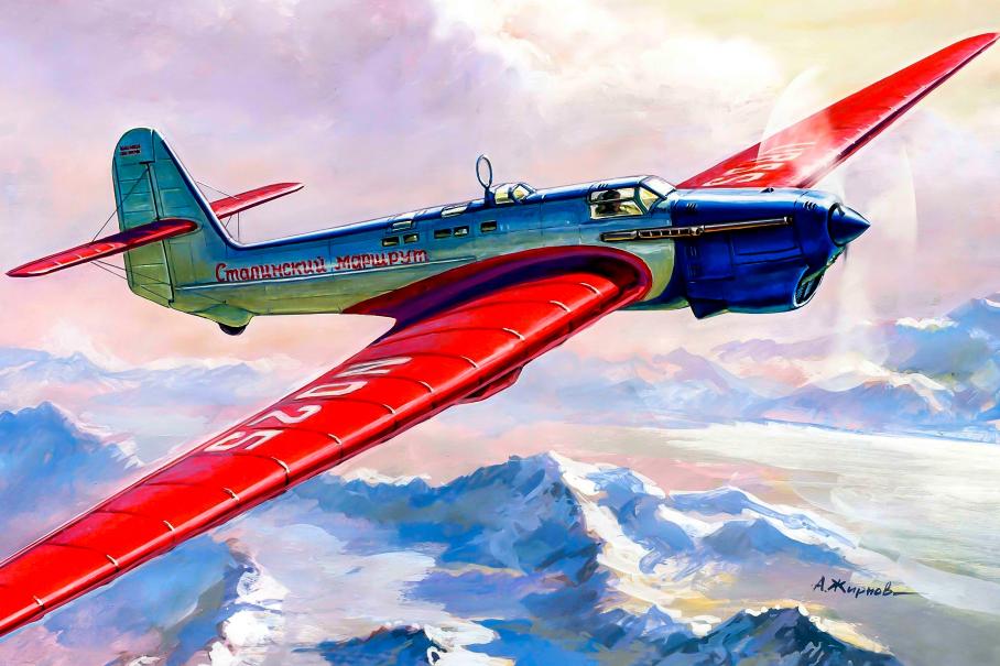 Ни один из полетов в Америку через Северный полюс не стал рекордным для самолета АНТ-25. Максимальная дистанция (12 411 км) была достигнута на закольцованном маршруте Москва — Харьков. Тем не менее, взлетев 12 июля 1937 года на Щелковском аэродроме в Подмосковье, самолет приземлился уже в Калифорнии, преодолев 11 500 км