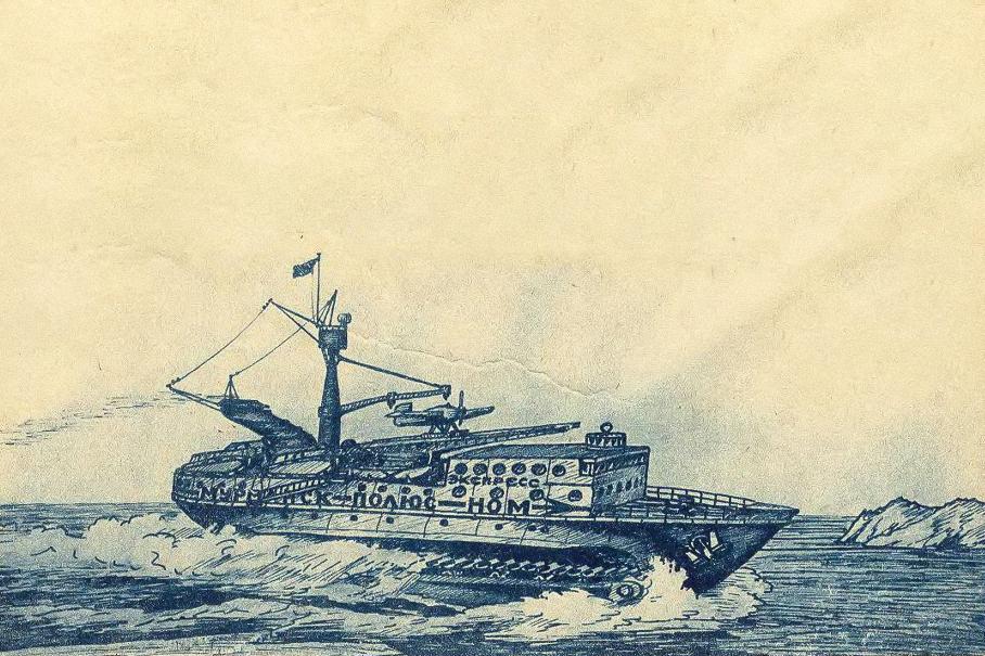 Вездеход-авианосец из СССР: несбывшаяся мечта Сталина