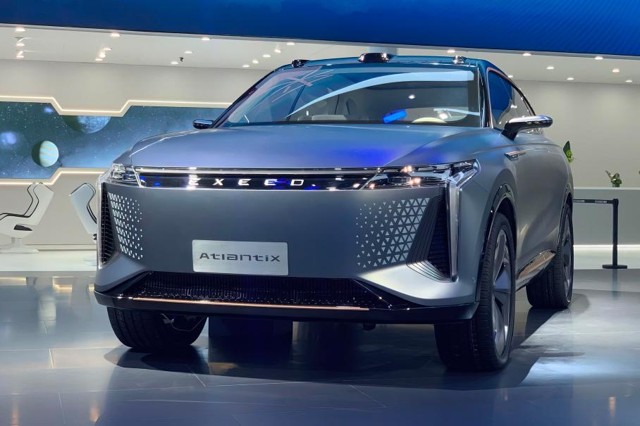 Концепт Exeed AtlantiX