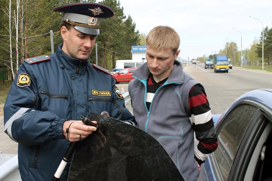 В Госдуме предлагают отменить штрафы за тонировку